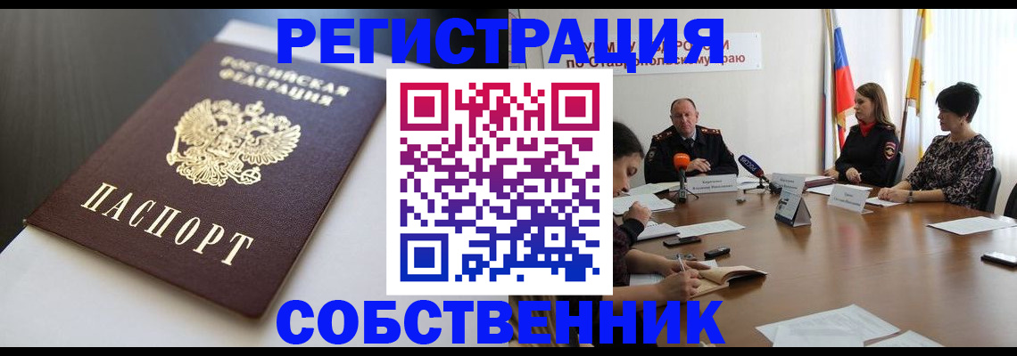 форма 3 в Талдоме