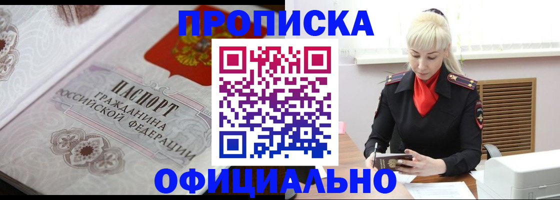 форма 3 в Талдоме